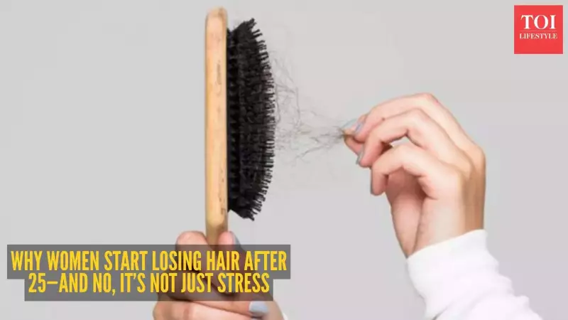 Hair Fall After 25: The Uncomfortable Truth for Women & 5 Key Triggers