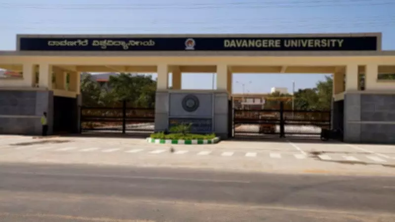 Hamali's Son, Kannada Medium Student, Tops Davangere University Convocation