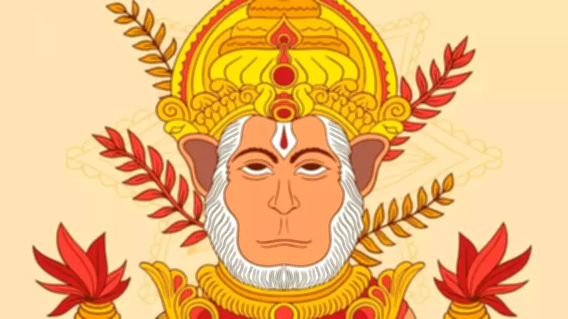 Hanuman Chalisa's Cosmic Verse: Ancient Wisdom on Sun's Distance & Spiritual Power