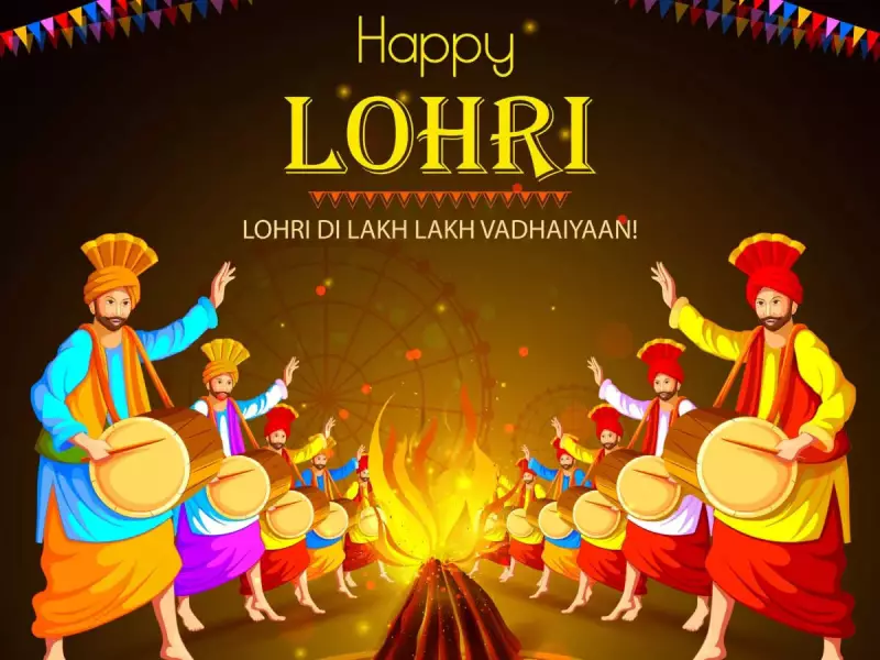 Happy Lohri 2026: Celebrate with Wishes, Images, Quotes & Traditions