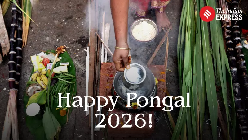Happy Pongal 2026: Best Wishes, Quotes, WhatsApp Status, and Messages to Share