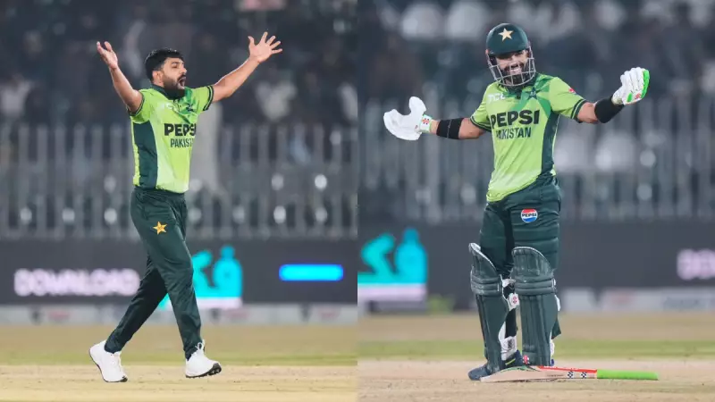 Haris Rauf, Mohammad Rizwan Omitted from Pakistan's T20 World Cup 2026 Squad: Key Reasons