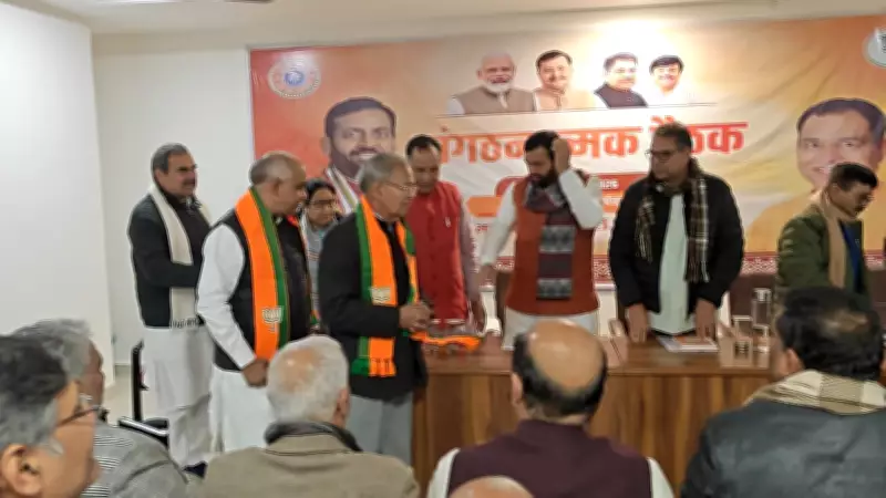 Haryana BJP Forms Screening Panels to Vet New Entrants, Aims to Prevent 'Congressisation'