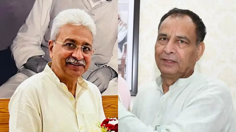 Haryana Civic Polls: Congress, BJP Prepare as 7 Municipal Bodies' Terms End