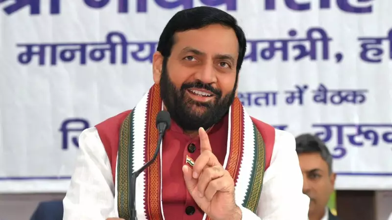 Haryana CM Nayab Singh Saini Releases Rs 858 Crore for Farmers and Women