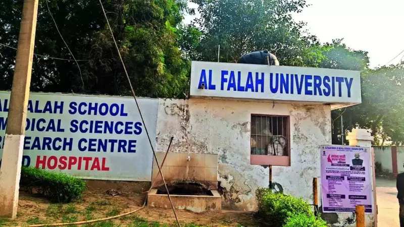 Haryana pollution board seals Al-Falah University construction, finds effluent norms breach