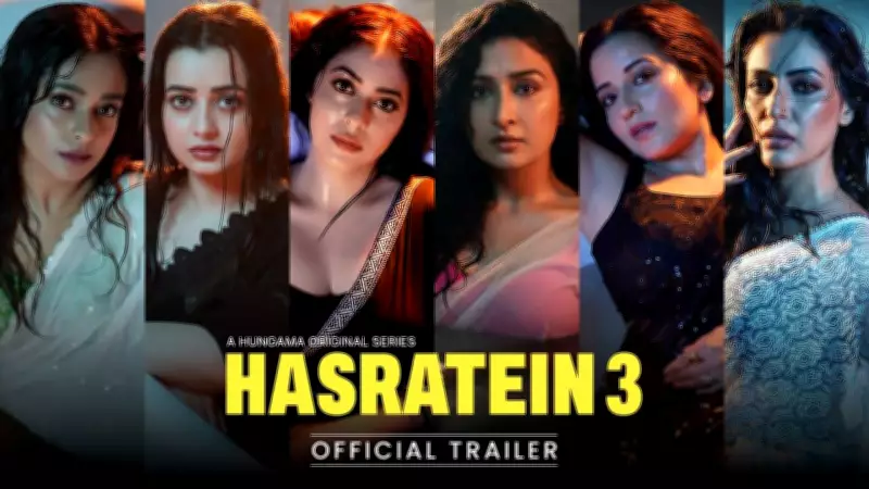 Hasratein 3 Official Trailer Released: Garima Jain, Kunal Verma, Mugdha Chaphekar Star