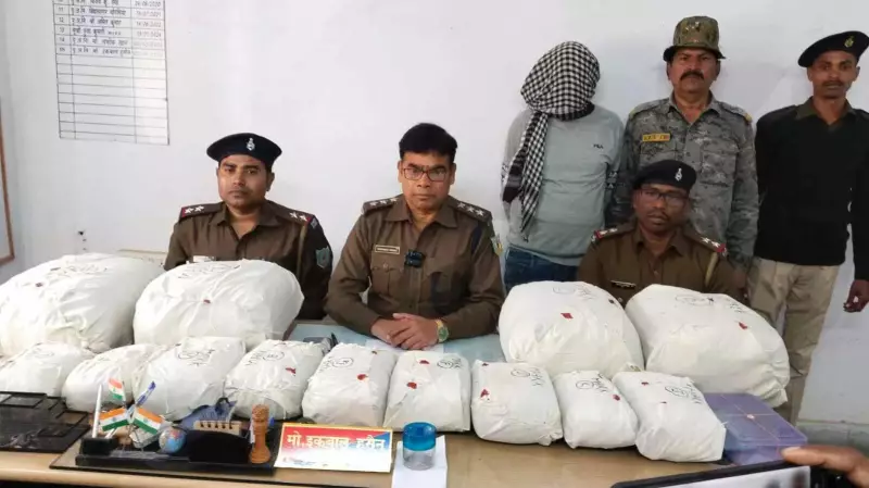 Hazaribag Police Seize 48 Kg Ganja, Arrest One in Major Drug Bust