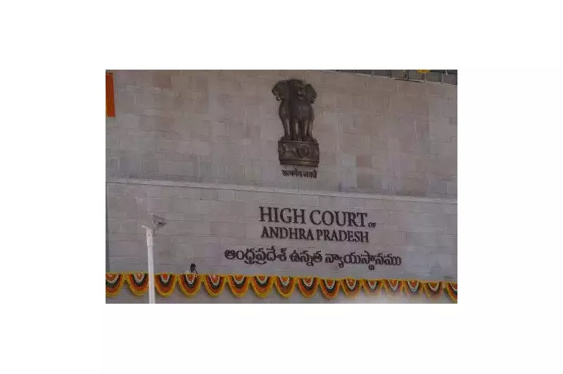 HC Slams Machilipatnam Corp for Defying Orders on YSRCP Building OC