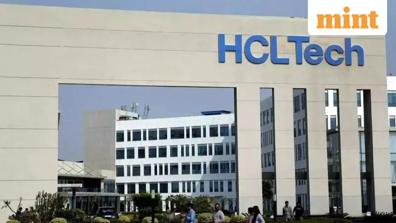 HCL Tech Q3 Results Today: Analysts Expect Steady Growth Amid Seasonality