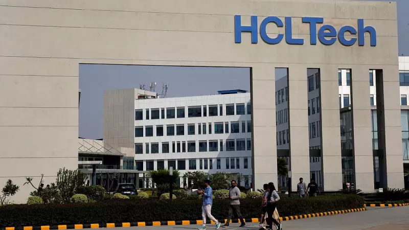 HCLTech Q3 Net Profit Dips 11% to Rs 4,076 Cr, Revenue Grows Modestly
