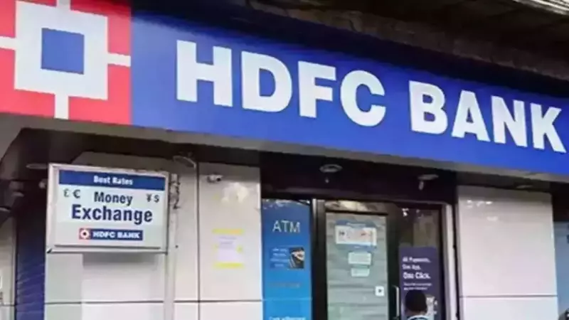 HDFC Bank Chief Acknowledges Deposit Shortfall, Sets CD Ratio Targets