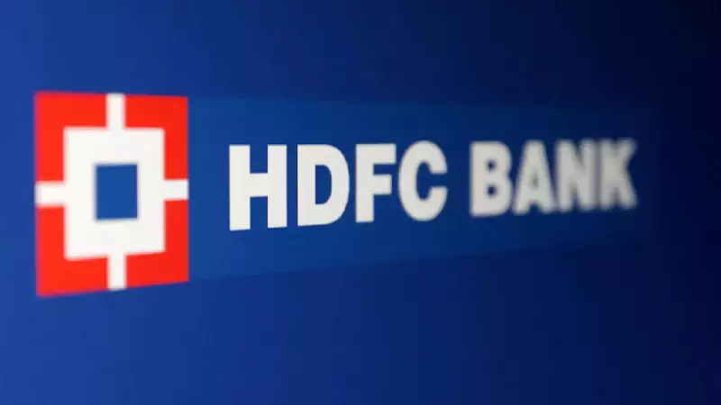 HDFC Bank Q3 Profit Jumps 11.5% to Rs 18,654 Crore on Strong Loan Growth