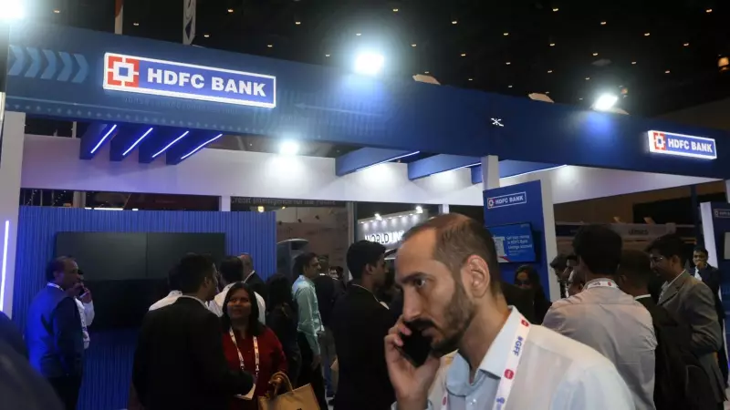 HDFC Bank Q3 Profit Surges 11.5% to ₹18,654 Crore