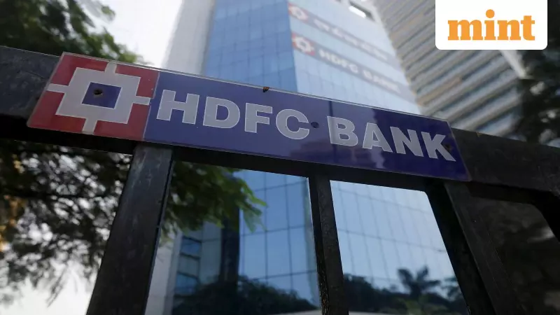 HDFC Bank Q3 Results Today: Flat Growth Expected Amid Steady Performance