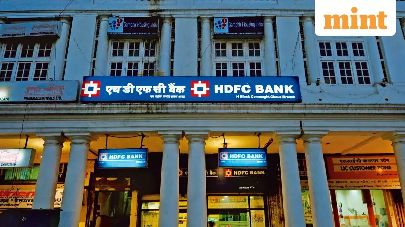 HDFC Bank Shares Dip 1.64% Despite Strong Q3 FY26 Loan & Deposit Growth