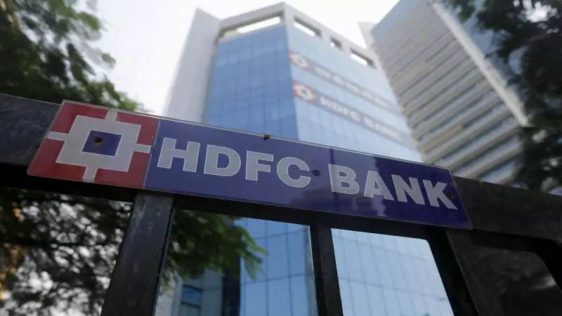 HDFC Bank Shares Trade Flat Post Q3 Results: Profit Up 11.4%, Asset Quality Under Scrutiny
