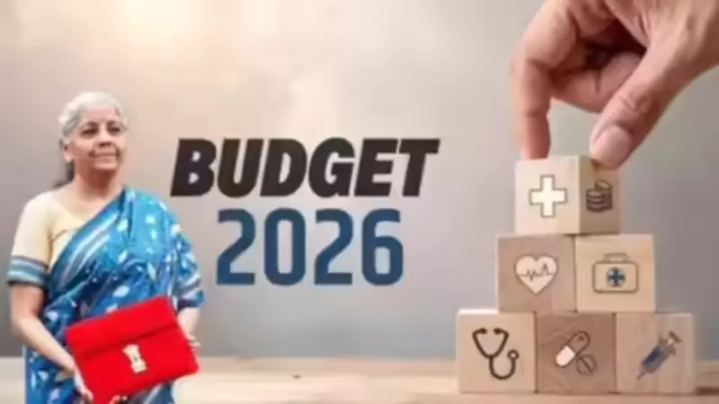 Health Budget Crisis: Experts Demand Doubling Amid Declining Government Spending