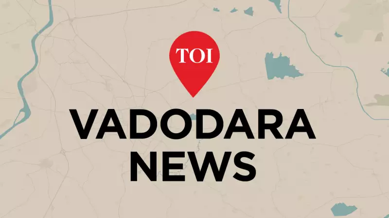 Heart Attack While Driving Leads to Fatal Accident in Vadodara's Dandia Bazaar
