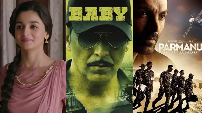 Hidden Gems: Underrated Patriotic Films to Stream This Republic Day