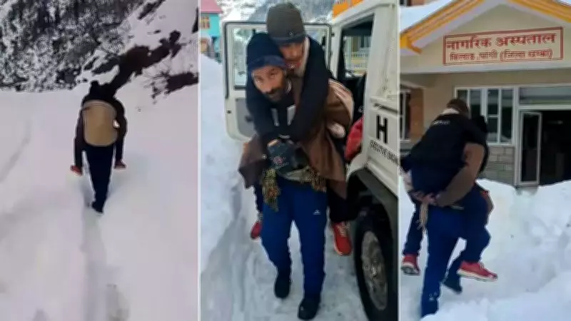 Himachal Pradesh: 14-Year-Old's 33-Km Rescue in Snowbound Pangi Valley