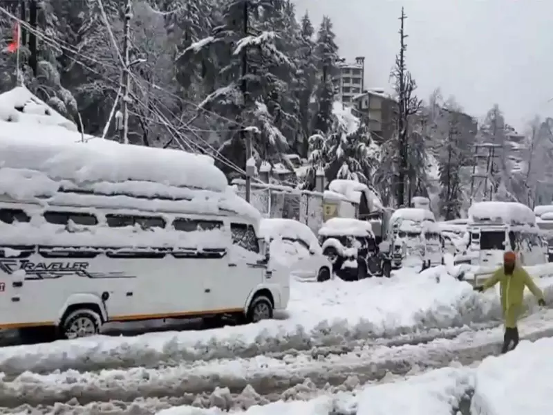 Himachal Pradesh Sees Widespread Rain & Snowfall, Temperatures Plummet