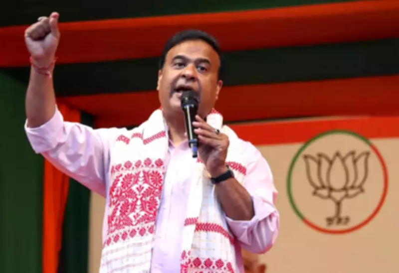 Himanta Sarma Defends 'Miyan' Remark as Effort to Protect Assam's Identity