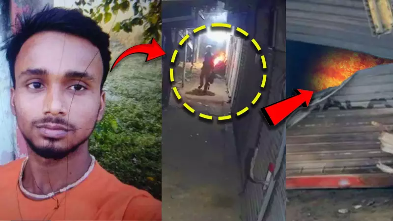 Hindu Man Chanchal Bhowmik Burnt To Death In Bangladesh Garage Fire
