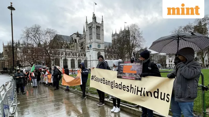 Hindu Youth Burned to Death in Bangladesh's Narsingdi; Foul Play Suspected in CCTV Footage