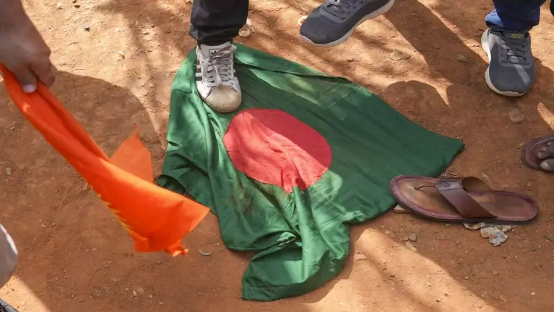 Hindu Youth Chanchal Bhowmik Burnt Alive in Bangladesh's Narsingdi, Sparks Outrage