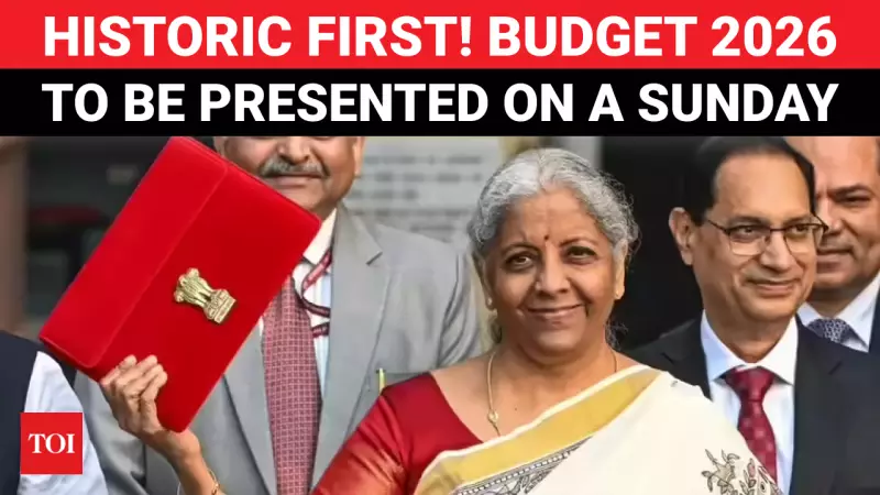 Historic Sunday Budget, US-India Ties, Cricket World Record: Jan 12 News