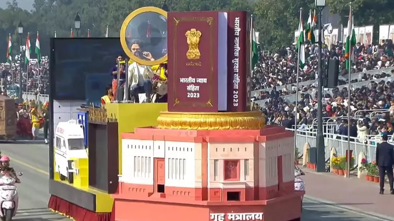 Home Ministry Showcases New Criminal Laws in Republic Day Tableau
