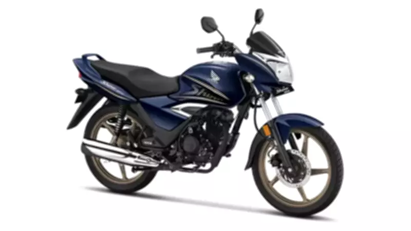 Honda Unveils Shine 125 Limited Edition in India with Exclusive Pearl Siren Blue Color