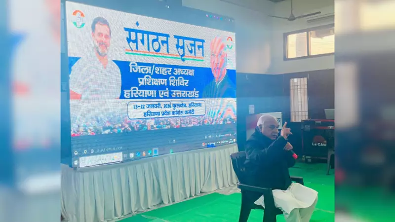 Hooda Slams BJP in Kurukshetra, Accuses Govt of Failed Promises