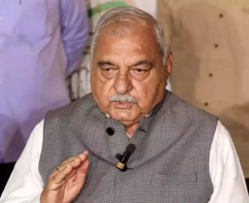 Hooda Slams BJP Over Ration Card Cancellations in Haryana