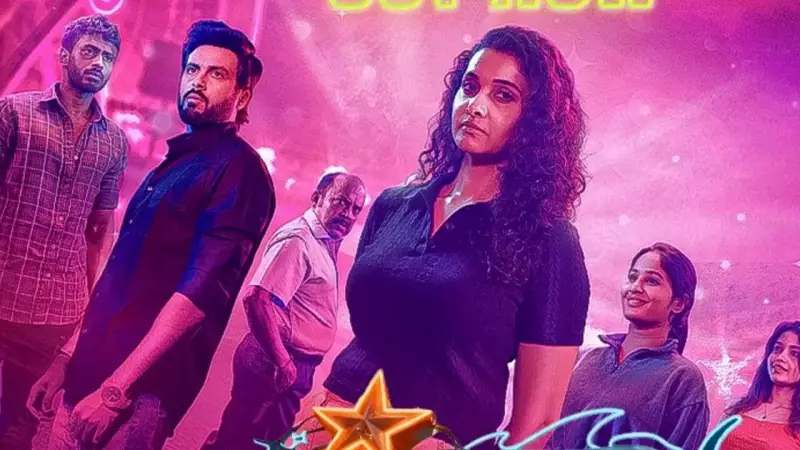 Hotspot 2 Trailer Sparks Debate: Priya Bhavani Shankar Anchors Provocative Sequel