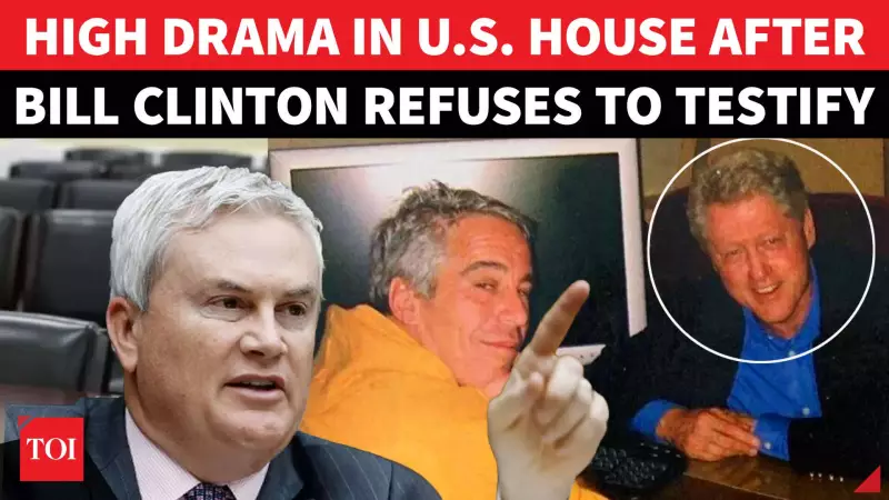 House GOP Moves to Hold Bill Clinton in Contempt Over Epstein Deposition No-Show