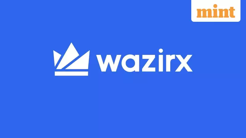 How Blockchain Technology Is Quietly Strengthening India's Digital Infrastructure