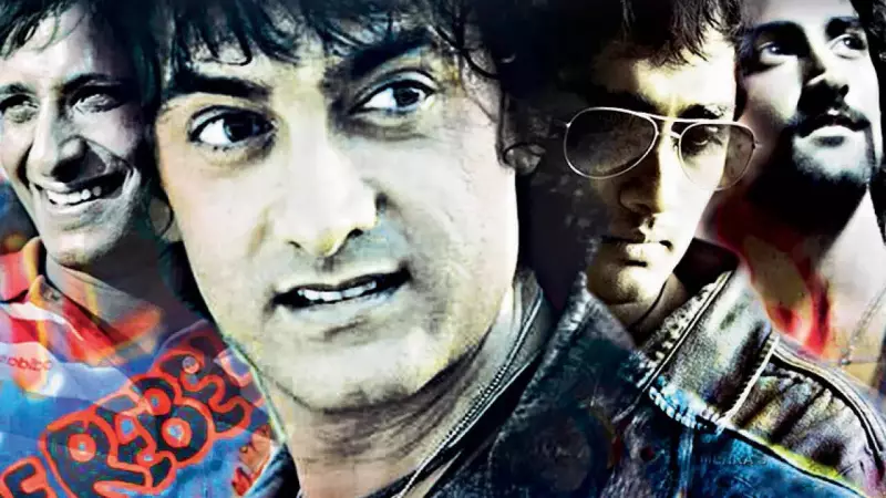 How Rang De Basanti Awakened a Generation: The Untold Story of India's Cinematic Movement
