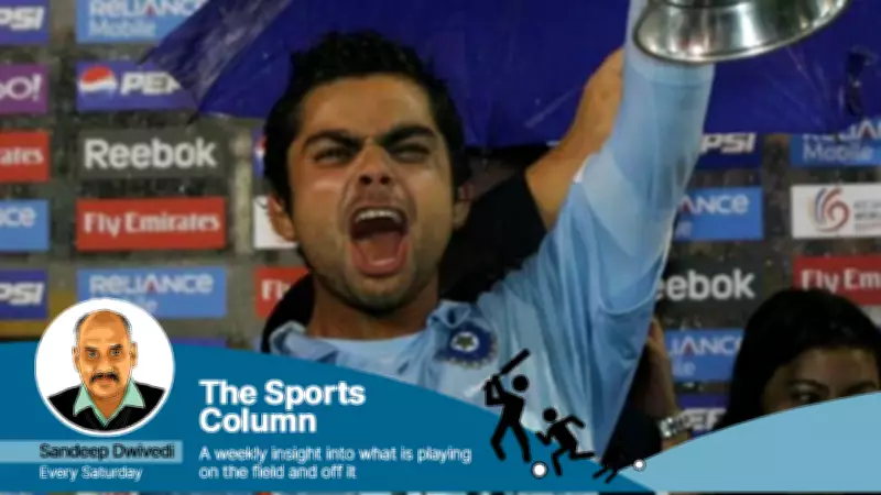 How Virat Kohli's U-19 World Cup Win Redefined Indian Cricket's Aggressive Spirit