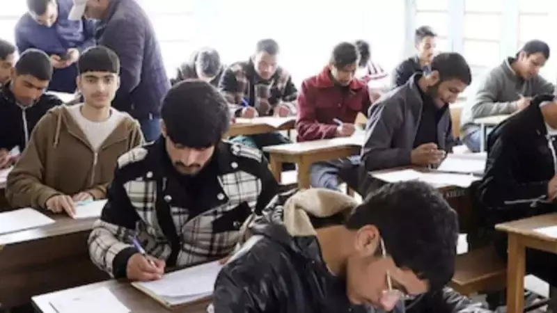 HPSC Announces 50 HSIIDC Group B Posts: Apply from Jan 15, 2026