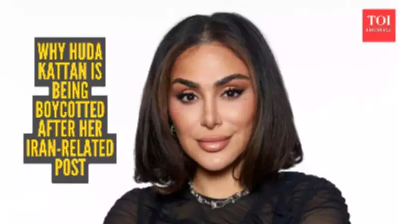 Huda Beauty Faces Boycott Over Founder's Iran Posts: When Influencer Brands Meet Global Politics