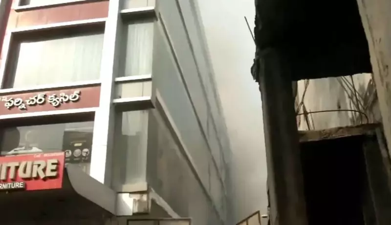 Hyderabad Furniture Shop Fire: Multiple Casualties Feared in Nampally Blaze