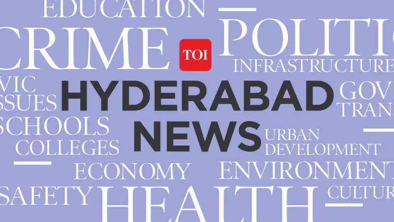 Hyderabad Land Dispute Turns Violent in Ghatkesar, 4 Injured in Clash