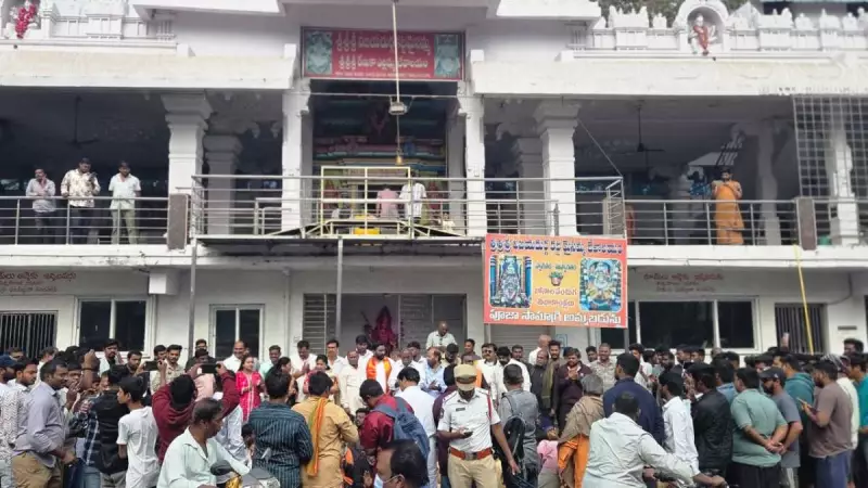 Hyderabad Temple Desecration Sparks Outrage, BJP Demands Encounter
