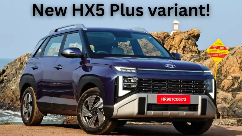 Hyundai Venue Gets New HX5 Plus Variant at Rs 9.99 Lakh, Adds Key Features