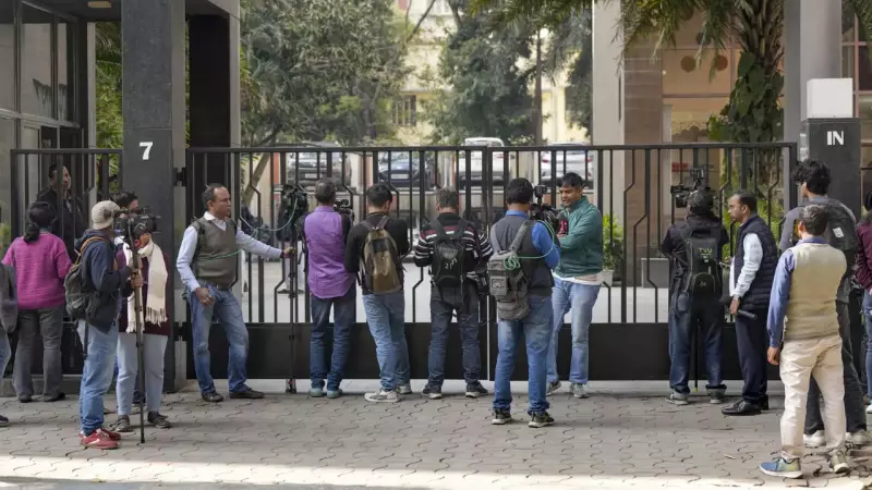 I-PAC Slams ED Raids as 'Unsettling Precedent' in Coal Scam Probe