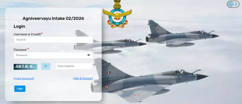 IAF Agniveer Vayu 02/2026 Admit Card Released for Phase-II First Batch