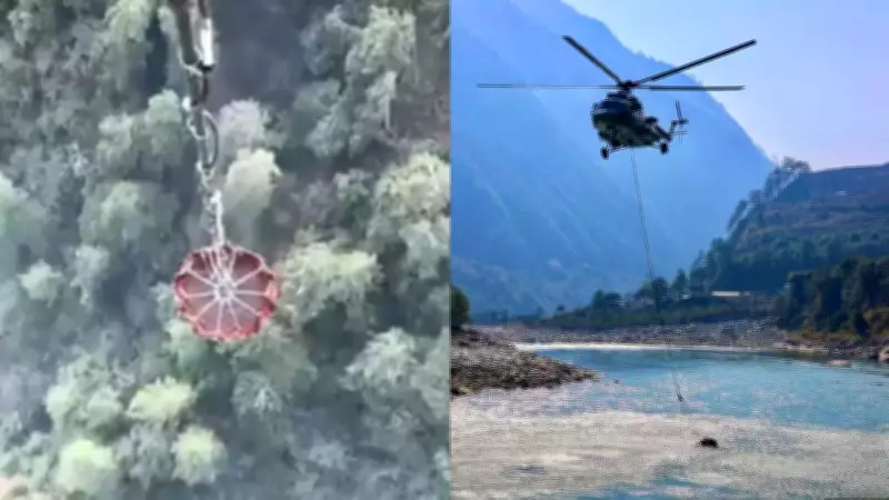 IAF Battles Forest Fires in Arunachal, Deploys Emergency ATC in Maharashtra