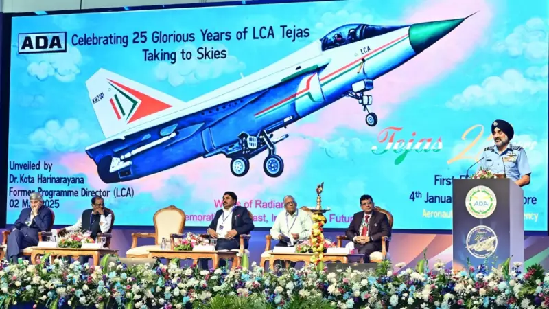 IAF Chief Stresses Timely Deliveries for Tejas, Marks 25 Years of LCA Flight